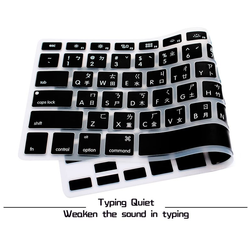 HRH Taiwanese Chinese Characters Silicone Keyboard Cover Skin Protector for MacBook Air 13,for MacBook Pro 13/15/17(with or w/Out Retina Display,2015 or Older Version)&for iMac Older USA -Black - Image 3